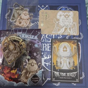 Mysterious Flower Cookie Decor & Acrylic Keyring Set - New