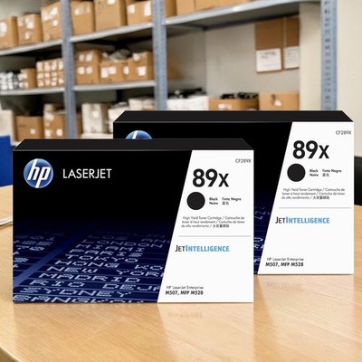 2 Pack HP 89X CF289X Black High Yield Toner Cartridge New Sealed Box