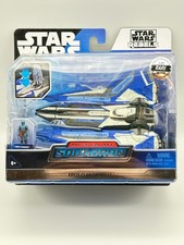 Star Wars Micro Galaxy Series 10 Kryze Clan Gauntlet  0219