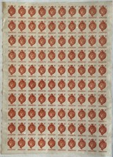 LIECHTENSTEIN 1917 ** MNH and used SHEEST and PART OF SHEETS 4-9,17-24(W2395d