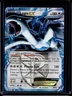 2011 Pokemon BW Black Star Promos Lugia- #BW83