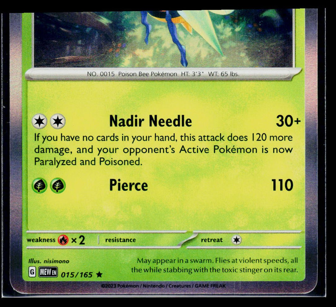 Beedrill 015/165 151 Holo Rare Near Mint