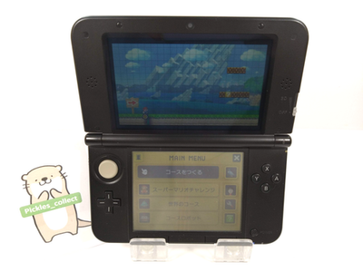 3DS XL LL Silver SPR-001 w/Charger Language Japanese Tested