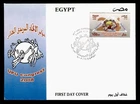 DR WHO 2008 EGYPT FDC UPU 150PT R49482