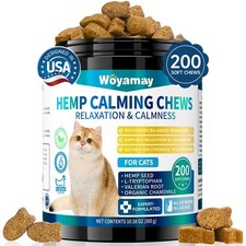Woyamay Hemp Cat Calming Treats, 200 Treats 1 Count Pack of 200 , brown