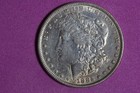 ESTATE FIND 1885 - Morgan Dollar!!  #N08400 — photo 1