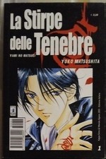 Mini Lotto Manga - La Stirpe delle Tenebre + Le Chevalier d’Eon Serie Complete