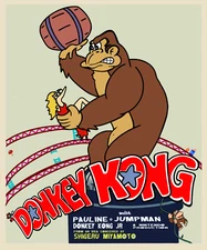 DONKEY KONG KING KONG 1933 MOVIE POSTER INSTANT DIGITAL DOWNLOAD | Digital File