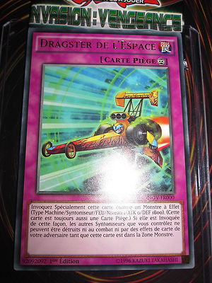 YU-GI-OH! RARE SPACE DRAGSTER INOV-FR000 FRENCH ED1 NEW MINT