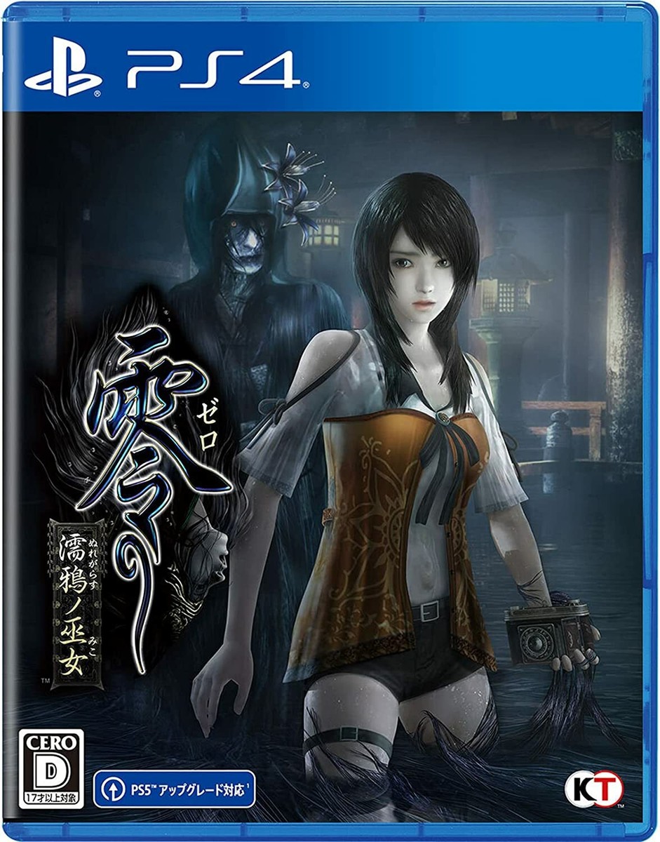 FATAL FRAME 零 Fatal Frame [零 〜zero〜] (video game, PS2, 2002) reviews