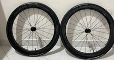 Set Ruote BDC Bontrager Aeolus RSL 51
