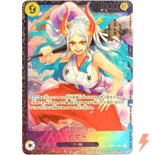 Yamato OP04-112 SR Flagship Battle Best 8 Prize - ONE PIECE Card Game Japanese