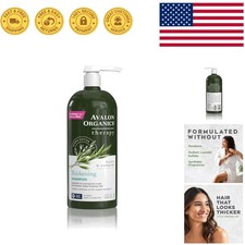 32 oz Biotin B-Complex Shampoo - Volumizing & Organic Hair Care Essentials 0.97 per gallon