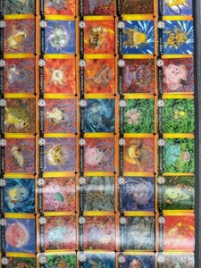 Pokemon Premier Edition Artbox | eBay