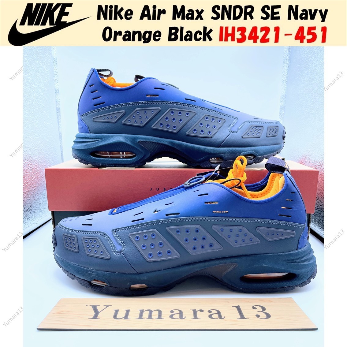 Nike Air Max SNDR SE Navy Orange Black IH3421-451 Men's Size | eBay