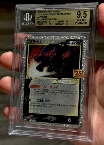 BGS 9.5 GEM MINT Gold Label Umbreon Star 25th Anniversary Promo Pokémon Japanese