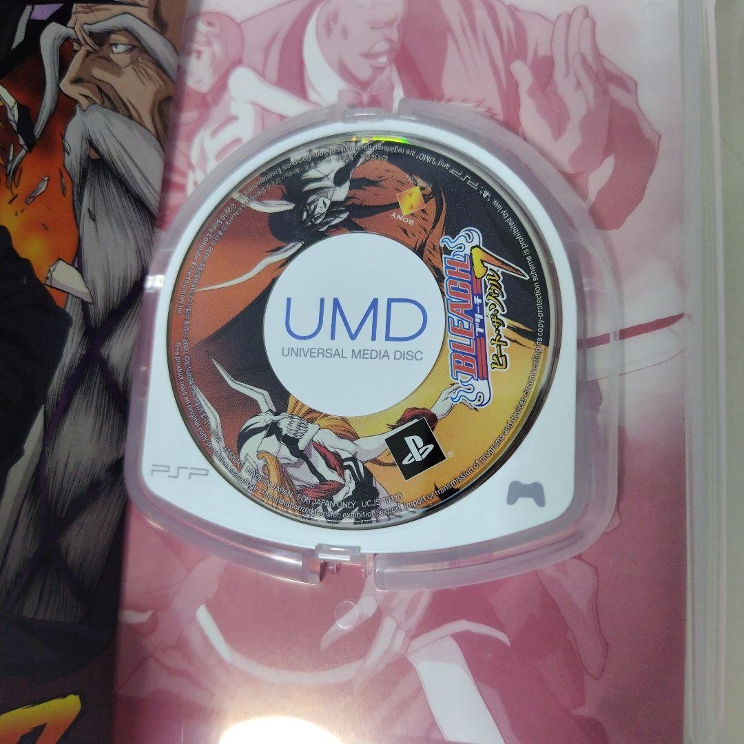 PSP BLEACH Heat the Soul 7 PlayStation Portable Sony Action Game