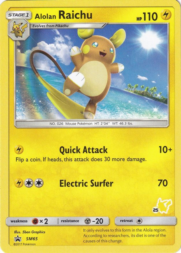Pokemon Alolan Raichu (SM65/336) SM Black Star Promos LP - Battle Academy