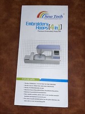 Sew Tech 4 in 1 Hoop  Grid Set For Brother  Baby Lock Embroidery Machines