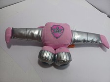 Build a Bear BABW Paw Patrol Skye Jet Pack Plush Pink Wings Backpack 12  Wide