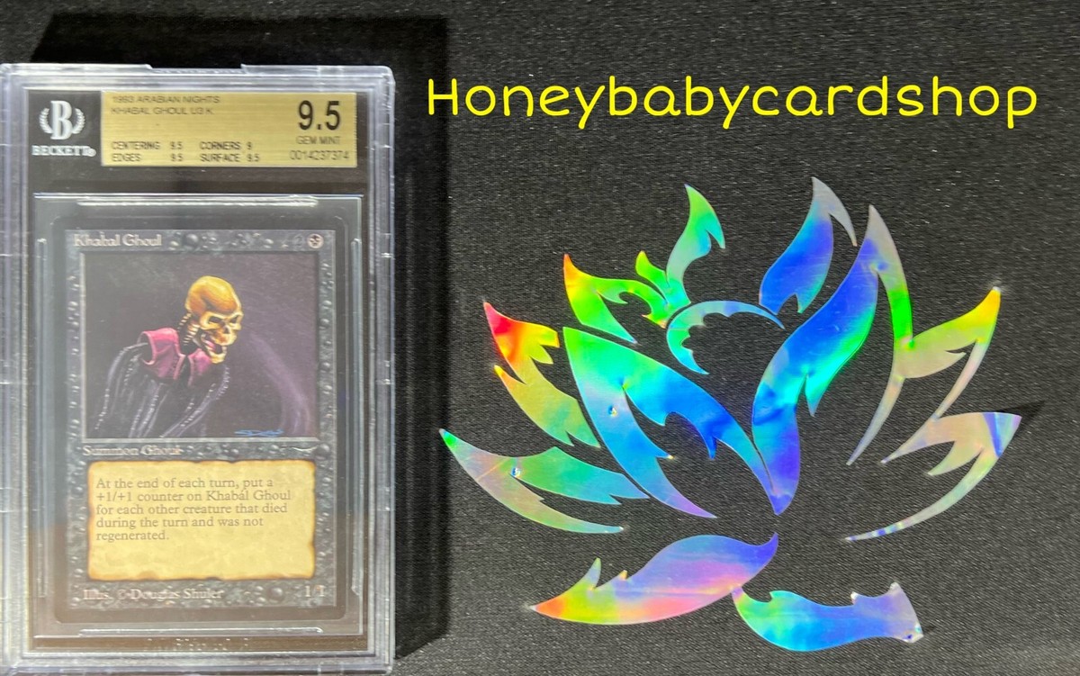 MTG アラビアンナイト　khabal ghoul MTG Arabian Nights 1993 Khabal Ghoul BGS 9.5 GEM MINT Old School