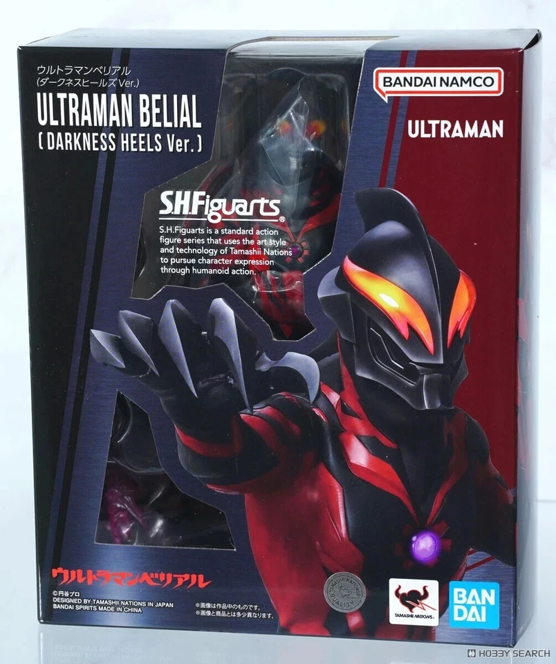 Ultraman Belial Darkness Heels ver. Mega Monster Battle: The Movie S.H.Figuarts