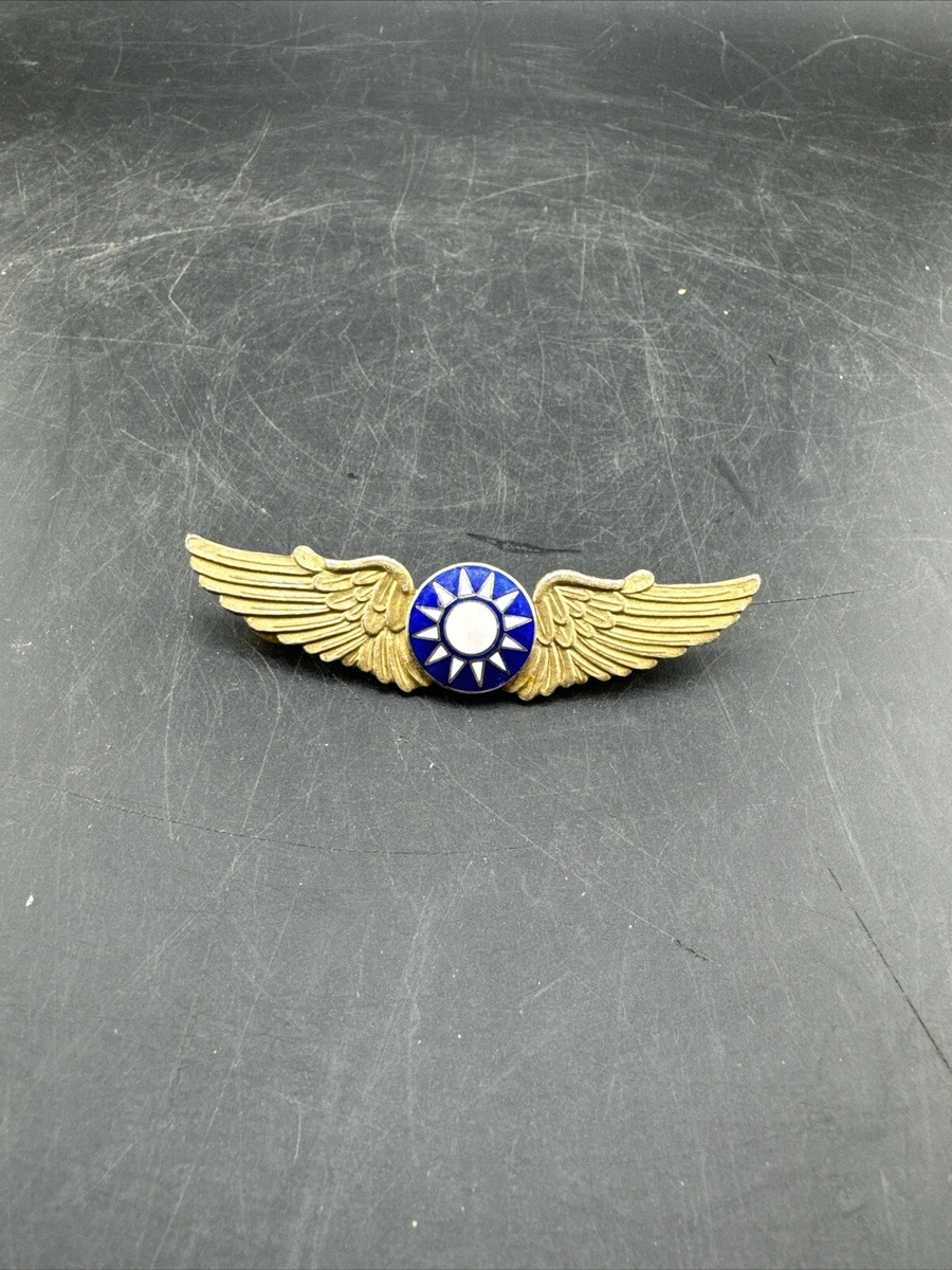 原始二战中国收藏品| eBay