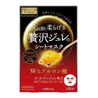 Utena Premium Puresa Golden Facial Mask Collagen Royal Jelly Hyaluronic Acid
