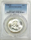 1958-D Franklin Half Dollar PCGS MS64FBL Frosty Bright New Holder #F294C