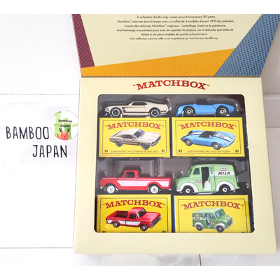 Matchbox Mattel 80th Anniversary 4 Pack JHB37-9864 | eBay