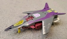 Transformers Universe Ultra Class Space Case Jet  Only  No Soundwave  2004 Rare