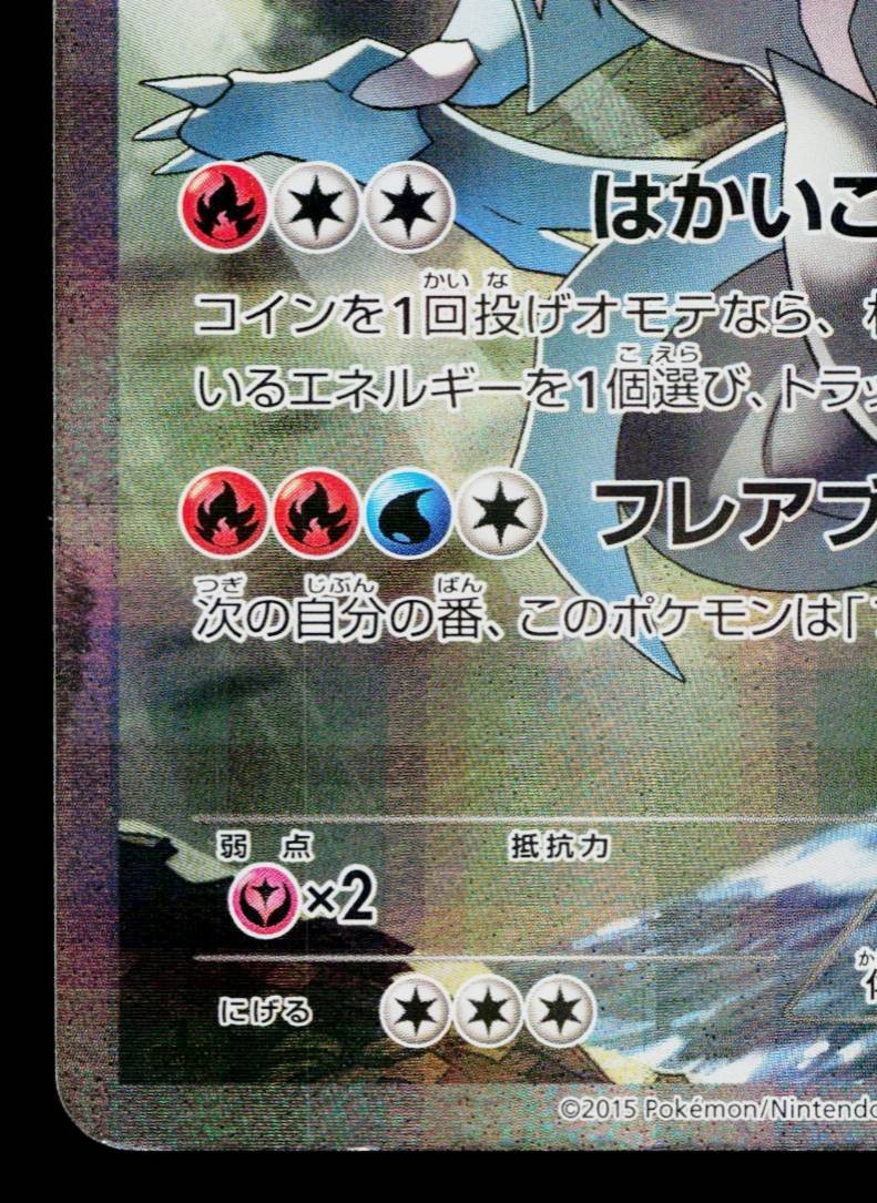 ポケットモンスター ホワイト2USA Amazon | ポケットモンスターホワイト2 | ゲームソフト