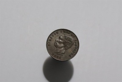     CAMBODIA 10 CENTIMES 1860 NORODOM I SCARCE HIGH GRADE B91 #7022