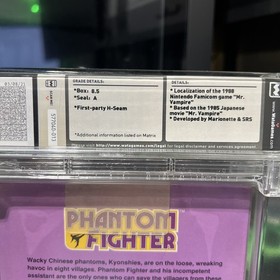 Phantom Fighter (NES) &ndash; WATA 8.5 A Sealed | Cult Classic | Clean Label | H-Seam