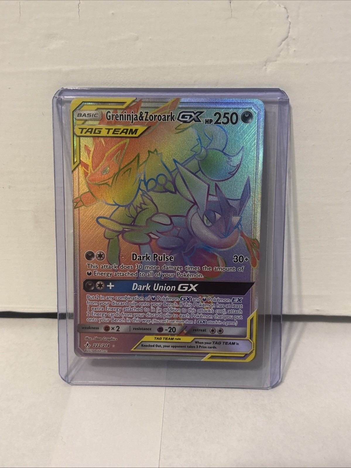 Greninja & Zoroark GX Unbroken Bonds 222/214 Near Mint Condition!! Pokemon TCG