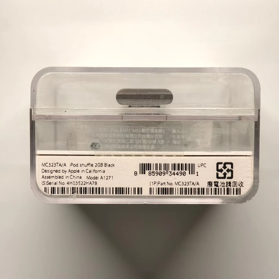 Apple iPod Shuffle 3ª Generación 2GB Negro A1271- Nuevo Embalaje-Envío Gratis Foto 2 de 4