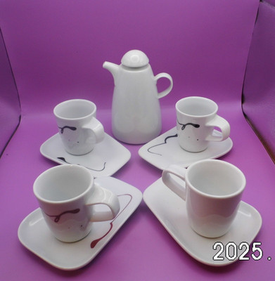 Porzellan Mokkatassen Set 5 tlg. weiß Serie Five Senses von Kahla 90er