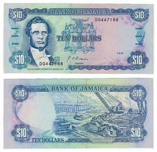 Jamaica 10 Dollars (1991) - Coat of Arms/Bauxite Mining, p-71d.1, B227e UNC