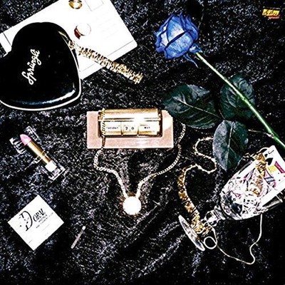 Ripe 4 Luv - Guv Young Compact Disc