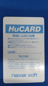 Pc Engine Software Model 1943 Kai Naxat Soft FJf95