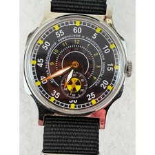 NOS Soviet Russian Radiation Watch Mechanical...