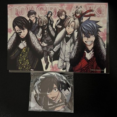 Tougen Anki Masumi Yodogawa Can Badge Bonus Post Card Kyoto IP Bookstore
