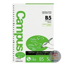 KOKUYO Campus B5 Loose-Leaf Paper 5mm Grid 50 Sheets Smooth Writing Quality