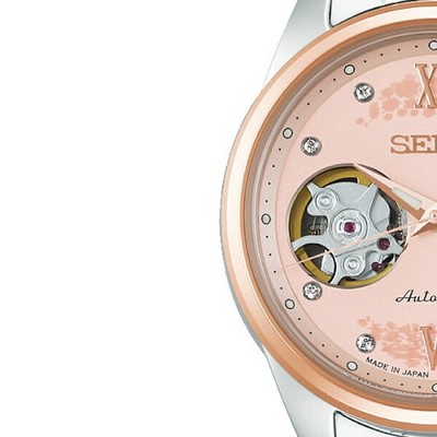 SEIKO Selection SSDE024 Sakura Blooming 2026 Limited Automatic