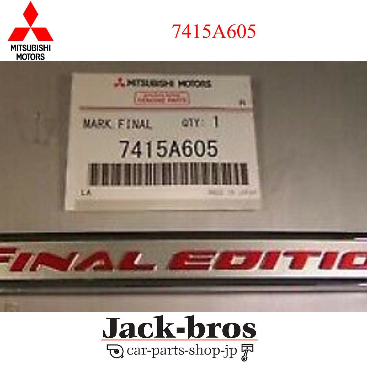 Mitsubishi Genuine OEM Lancer Evolution 10 Final Edition Emblem