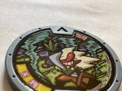 Tengu YoKai Watch Medals Yo-kai anime JAPAN Bandai specter ghost