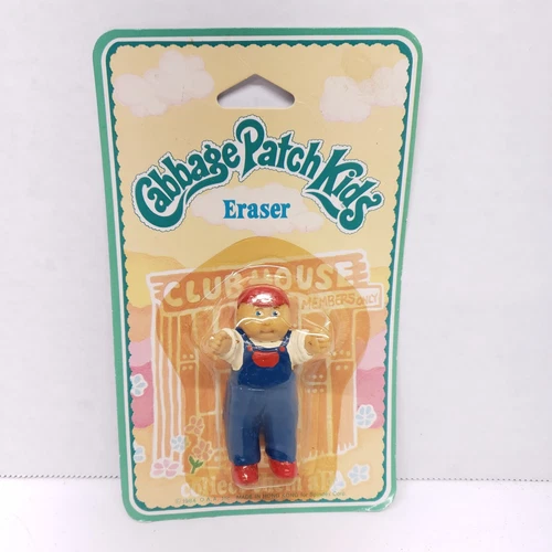 1 Vintage 80's Original Cabbage Patch Kids Eraser Baby Boys Mini Figure Toys