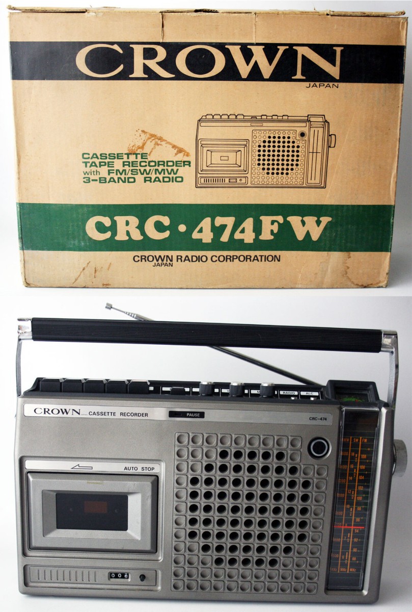 キャピタル　オリーブ色？ブラウン？ VINTAGE 70'S CROWN 474FW PORTABLE CASSETTE TAPE RECORDER RADIO