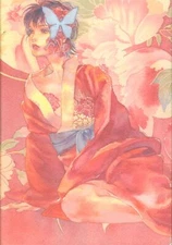 Doujinshi Hakka Chouchou (Ageha) Mourning Period/New Year's Eve/Candlelight/...