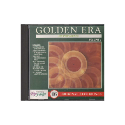 デビッドグリスマン マンドリン教則カセット デビッドグリスマン